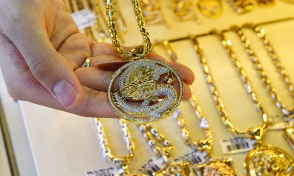 Giá vàng thế giới trên đà phục hồi