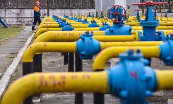 Giá gas hôm nay 26/11: Giảm mạnh