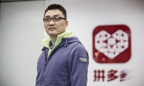 Người giàu thứ tư Trung Quốc kiếm được 15 tỷ USD từ ứng dụng thương mại Pinduoduo