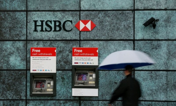 HSBC đóng cửa 114 chi nhánh tại Anh từ tháng 4/2023
