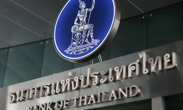 Thái Lan tăng lãi suất thêm 0,25%