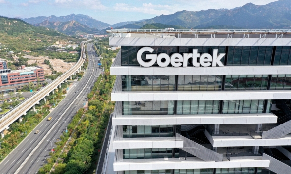 Mất đơn đặt hàng sản xuất AirPods Pro 2, Goertek dự báo doanh thu 2022 giảm 60%