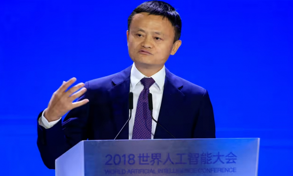 Jack Ma từ chức chủ tịch hiệp hội doanh nhân Chiết Giang