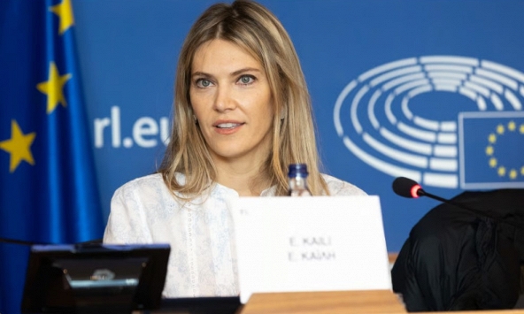 Nữ phó Chủ tịch Nghị viện châu Âu vừa bị bắt là ai?