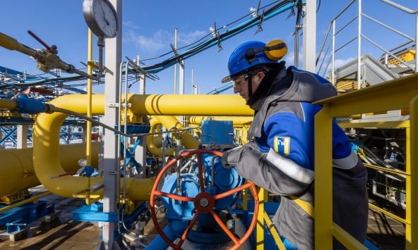 Giá gas ngày 17/12: Tiếp tục trượt dốc