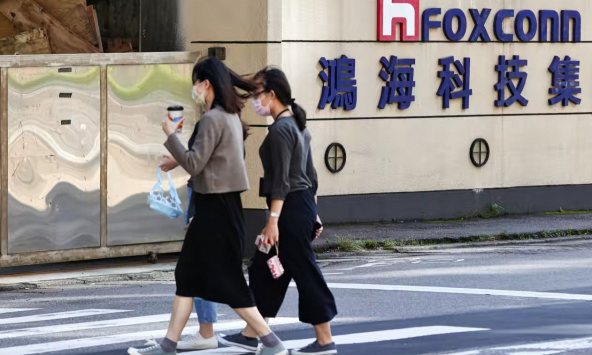 Đài Loan phạt nhà cung cấp Apple Foxconn vì đầu tư chip Trung Quốc