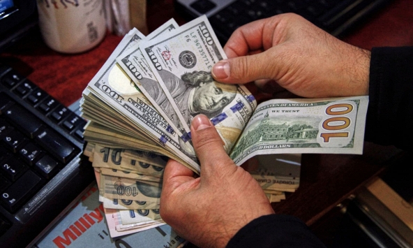 Tỷ giá ngoại tệ ngày 20/12: Đồng USD giảm so với đồng Euro