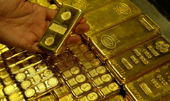 Giá vàng hôm nay 20/12: Vàng trong nước tiếp tục giảm nhẹ