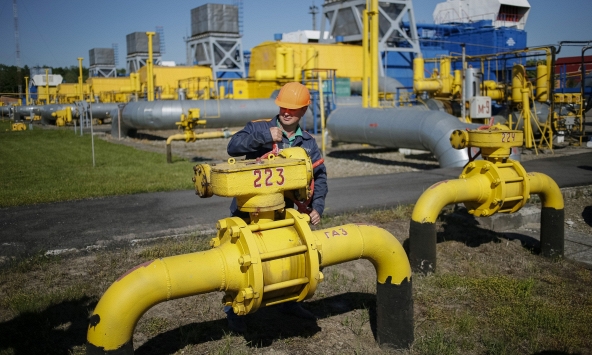 Giá gas ngày 21/12: Lao dốc không phanh