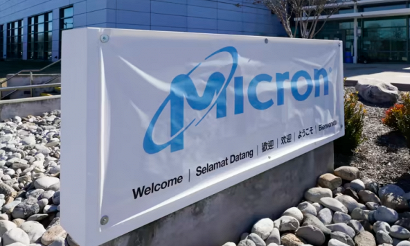Micron cắt giảm 10% lực lượng lao động vào năm 2023