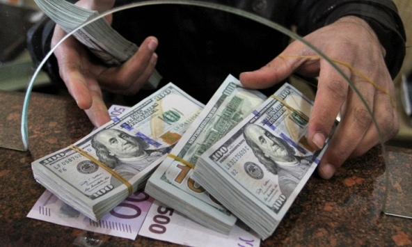 Tỷ giá ngoại tệ 30/12: USD quay đầu giảm trước thềm năm mới