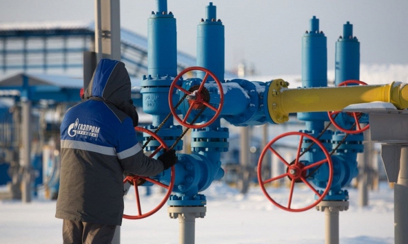 Giá gas giảm mạnh phiên thứ 3 liên tiếp