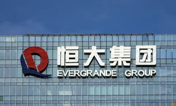 'Bom nợ' Evergrande của Trung Quốc cam kết trả nợ vào năm 2023