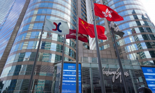 Thị trường chứng khoán Hồng Kông khởi đầu một năm tốt nhất kể từ năm 2018