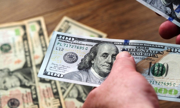 Đồng bạc xanh giảm nhẹ