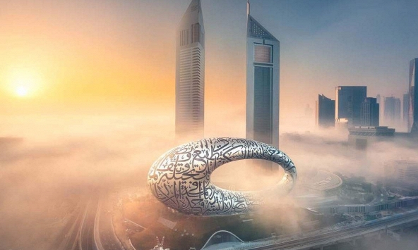 Đầu tư 'khủng', Dubai liệu có trở thành trung tâm tài chính của thế giới trong thập kỷ tới?

