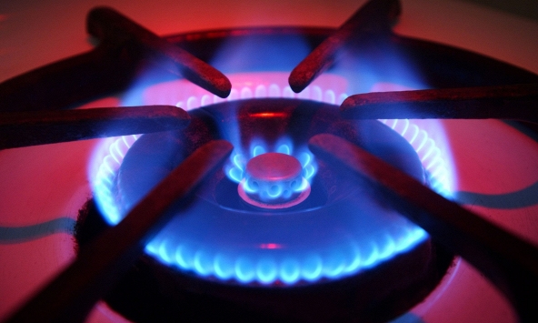 Giá gas ngày 16/1: Tiếp tục trượt dốc?