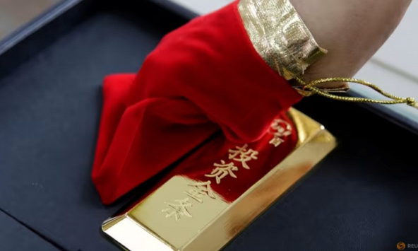 Sản lượng vàng năm 2022 của Trung Quốc tăng, tiêu dùng suy yếu