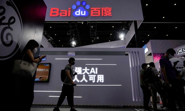 Lo sợ bị bỏ lại phía sau, Trung Quốc tham gia cuộc đua ChatGPT