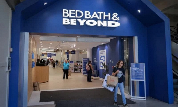 Bed Bath & Beyond có nguy cơ phá sản ngay trong tuần này