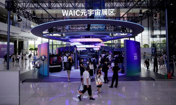 Các nhà đầu tư Hoa Kỳ đổ hàng tỷ USD vào lĩnh vực AI của Trung Quốc