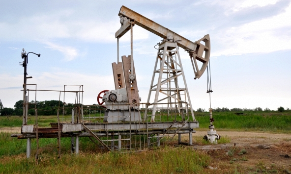 Giá xăng dầu ngày 4/2: Dầu thô kéo dài chuỗi giảm