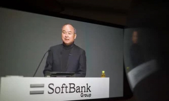 Quỹ Tầm nhìn của SoftBank báo lỗ quý thứ tư liên tiếp
