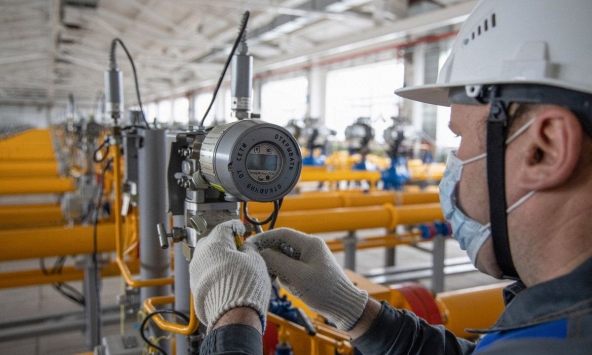 Giá gas ngày 15/2: Tăng trở lại