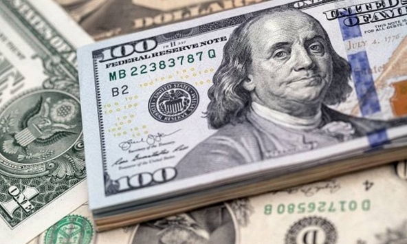 Tỷ giá ngoại tệ 15/2: Lao dốc khi các con số lạm phát được công bố