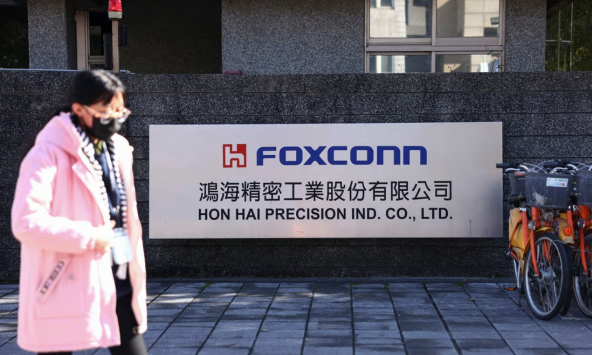 Foxconn chi 62,5 triệu USD thuê đất để mở rộng sản xuất ở Việt Nam