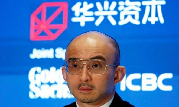 Nhà giao dịch công nghệ hàng đầu Trung Quốc, tỷ phú Bao Fan mất tích bí ẩn