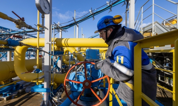 Giá gas ngày 18/2: Đảo chiều trượt dốc