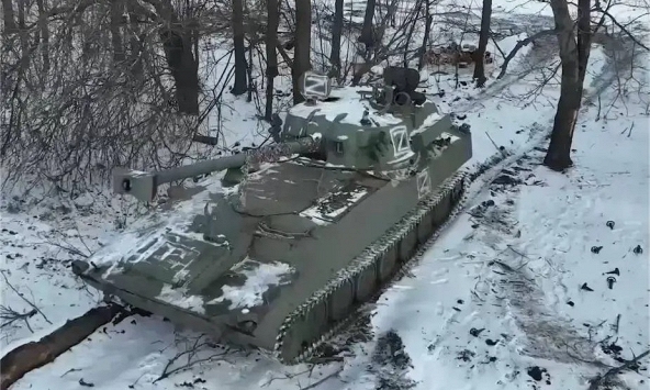 Quân đội Nga đưa súng cối tự hành thế hệ mới nhất vào chiến trường Ukraina

