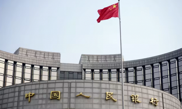 Trung Quốc 'bơm' 29 tỷ USD vào hệ thống ngân hàng