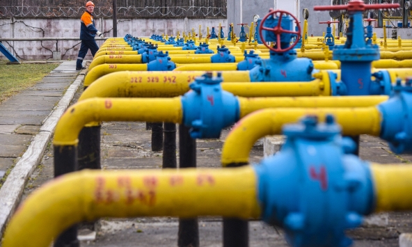 Giá gas ngày 21/2: Ngưng đà giảm