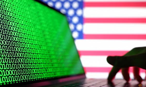 Chính phủ Mỹ công bố chiến lược an ninh mạng mới