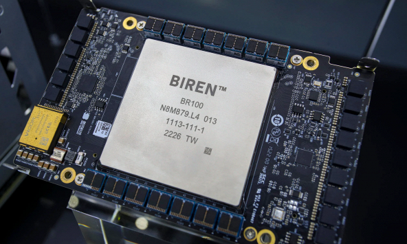 Tham vọng ChatGPT của Trung Quốc bị đe dọa do thiếu chip AI tiên tiến như GPU Nvidia A100