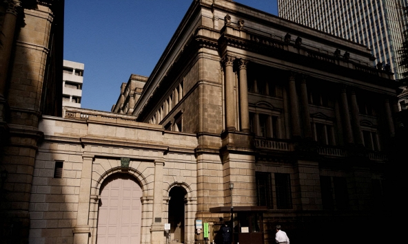 Gần 40% doanh nghiệp Nhật Bản muốn giảm quy mô kích thích kinh tế

