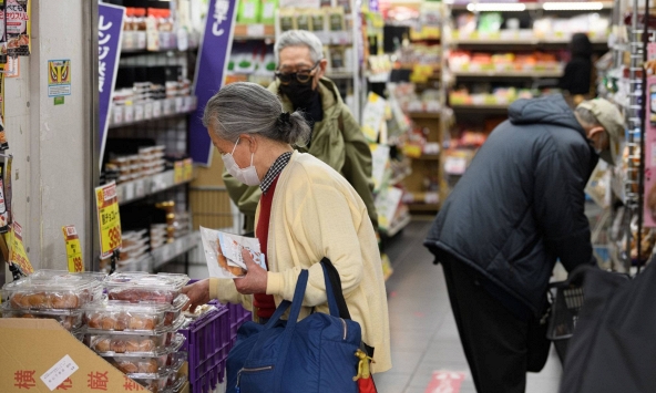 Lạm phát bán buôn của Nhật Bản chậm lại trong tháng 2