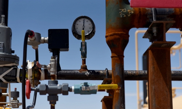 Giá gas giảm gần 5%