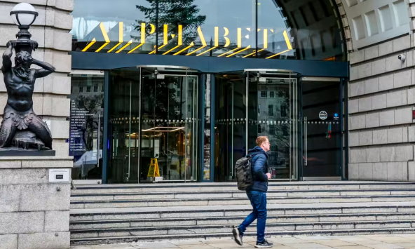 Cổ phiếu của HSBC bị ảnh hưởng trong bối cảnh bị chỉ trích mua lại chi nhánh SVB ở Anh 