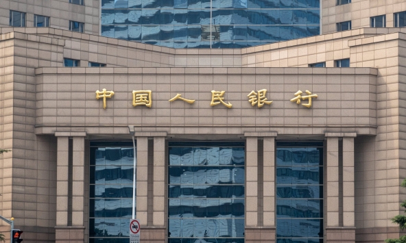 Ngân hàng trung ương Trung Quốc tăng cường 'bơm vốn' thông qua các khoản vay trung hạn