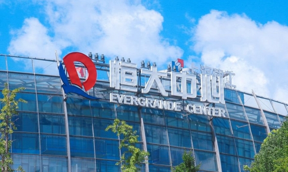 Các chủ nợ nước ngoài của Evergrande lạc quan về kế hoạch tái cơ cấu