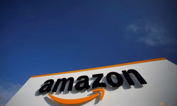 Amazon mở rộng quy mô cắt giảm nhân sự