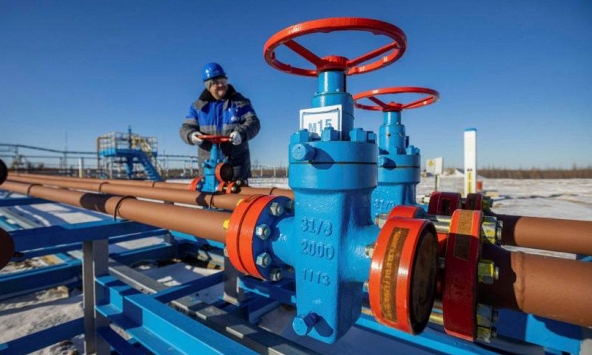 Gas tiếp tục trượt giá phiên thứ 3 liên tiếp