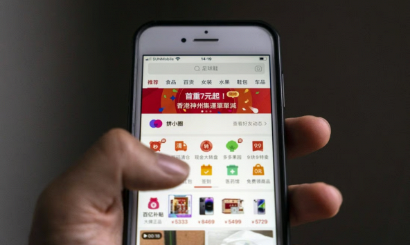 Google đình chỉ ứng dụng mua sắm Trung Quốc vì chứa mã độc