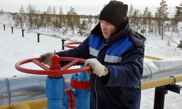 Giá gas tiếp tục đà suy giảm