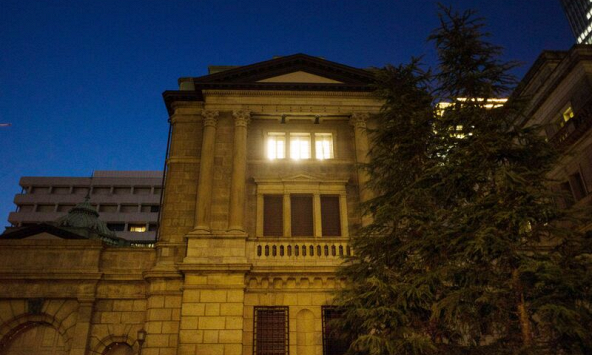 Mối đe dọa trị giá hơn 3.000 tỷ USD đối với thị trường tài chính toàn cầu từ Nhật Bản