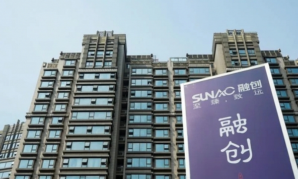 Gã khổng lồ bất động sản của Trung Quốc 'bốc hơi' 2 tỷ USD trong năm 2022