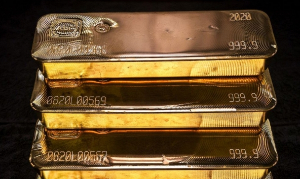 Giá vàng thế giới bật tăng, lên trên 1.980 USD/ounce